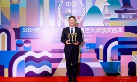 Hotel Central Macau Scores Multiple Award Wins