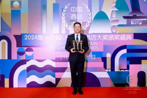 Hotel Central Macau Scores Multiple Award Wins