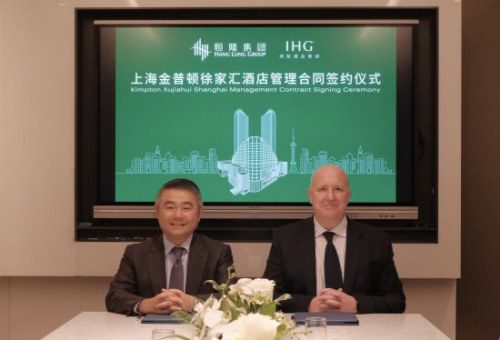 Mr. Weber Lo, Chief Executive Officer of Hang Lung Group