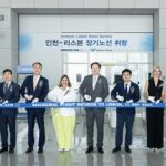 Korean Air’s First Flight to Lisbon Takes Off!