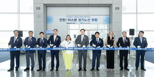 Korean Air’s First Flight to Lisbon Takes Off!