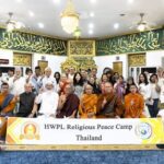 HWPL Peace Camp: Where Religion & Culture Unite in Thailand!