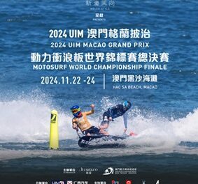 MotoSurf World Championship Finale Hits Macao Grand Prix 2024