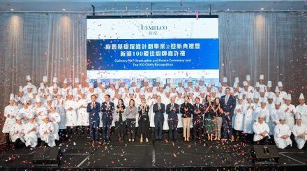 Melco Honours Culinary Team’s Achievements & Contributions