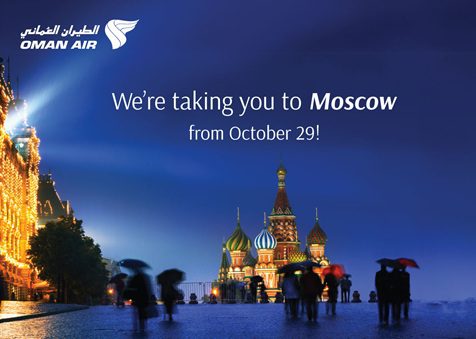 Oman Air Expands Moscow Flights to Six Weekly This Winter