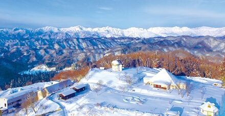 Australians Flock to Nagano for Record-Breaking Ski Season