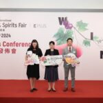 Hong Kong Wine & Spirits Fair Returns Next Month!