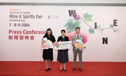 Hong Kong Wine & Spirits Fair Returns Next Month!