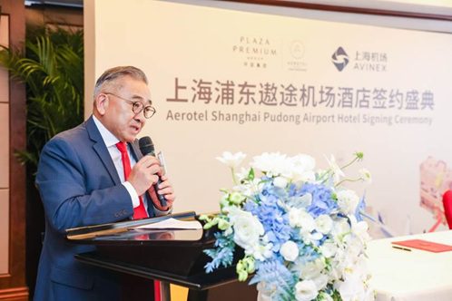 Aerotel Airport Hotel Set to Open at Shanghai Pudong