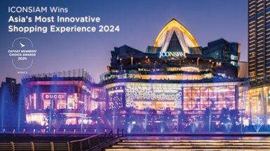 ICONSIAM Wins Asia’s Top Innovative Shopping Award 2024!