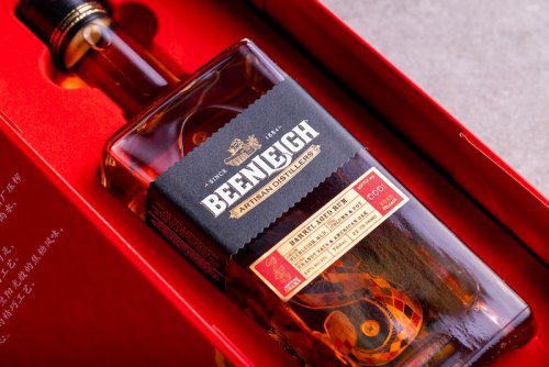 Beenleigh Distillery Launches Year of the Snake Rum