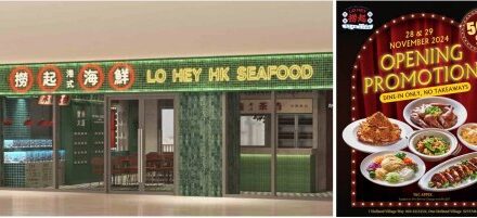 Lo Hey HK Seafood Brings Nostalgic Street Eats to Holland Village