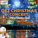 Celebrate a Magical Christmas on the Queen Elizabeth 2!