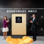 Star Alliance Debuts First Asian Lounge in Guangzhou