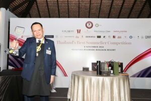 Suppawat Teeta Wins Prestigious Competition.