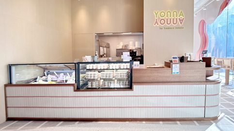 Okinawa’s Yonna Yonna Gelato Brings Fruit-Rich Flavours to Hong Kong