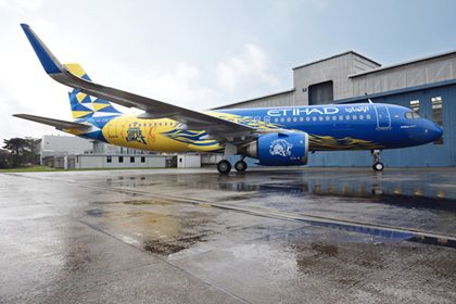 Etihad & Chennai Super Kings Reveal Bold New Aircraft Livery Design