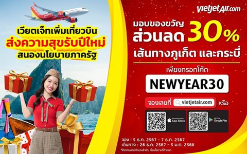 Vietjet Thailand Offers 30% Off New Year Flights!