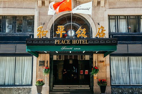 Unveiling Shanghai’s Iconic Fairmont Peace Hotel: A Historic Jewel Reimagined