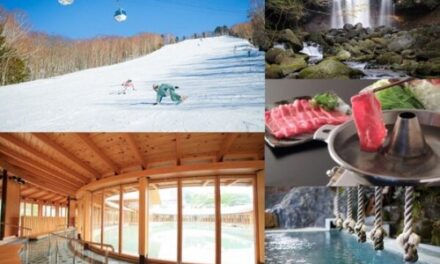 Nasushiobara: Savor & Soak in Hot Springs This December