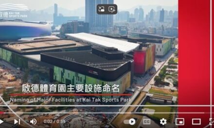 Kai Tak Sports Park Revolutionizes Hong Kong’s Sportainment