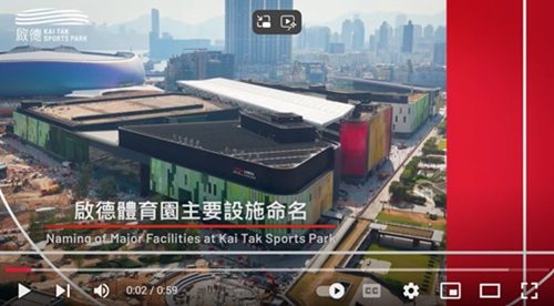 Kai Tak Sports Park Revolutionizes Hong Kong’s Sportainment