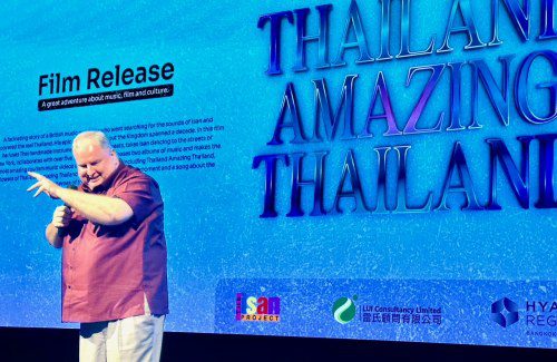 Thailand Amazing Thailand: The Isan Project’s Decade of Musical Legacy