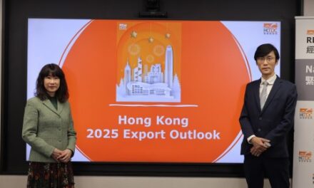 Hong Kong Exports to Soar with 4% Growth by 2025