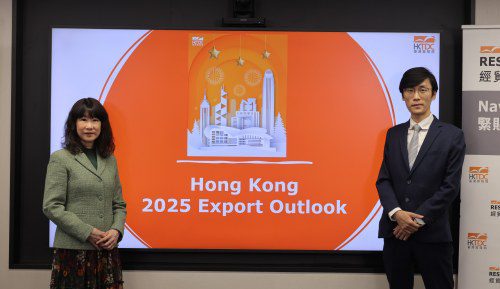 Hong Kong Exports to Soar with 4% Growth by 2025