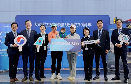 Korean Air Marks 30 Years of Service to China