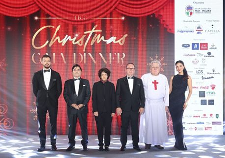 TICC Christmas Gala 2024: Celebration & Charity