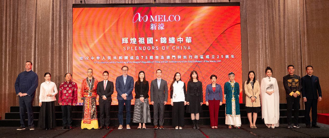 Melco Celebrates Double Anniversaries with China Splendors