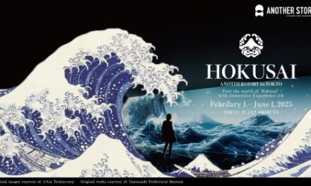 Ultra Immersive HOKUSAI: ANOTHER STORY Tokyo Exhibition