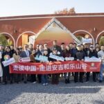 China Tourism Group Promotes Sustainable Travel at ‘Travelogue