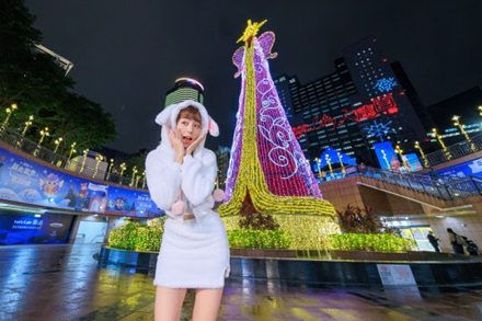 Explore Christmasland’s 4 Magical Zones in New Taipei City!