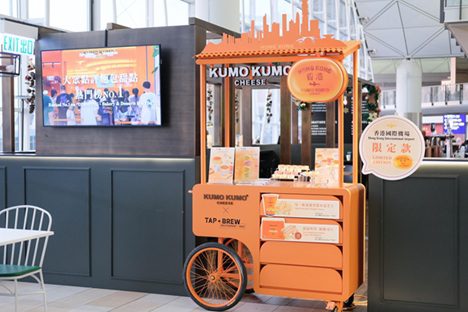 Exclusive KUMO KUMO Cheesecakes Now at HKIA’s Tap + Brew!