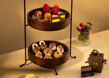 Four Seasons Shenzhen & DOCUMENTS Debut Multisensorial Afternoon Tea