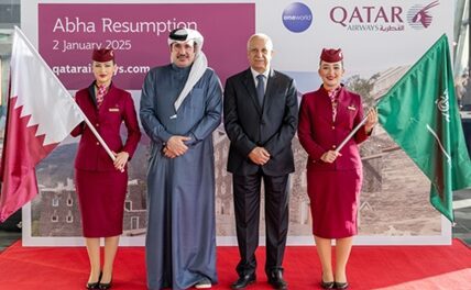 Qatar Airways Lands in Abha, Expanding Saudi Network to 11 Cities