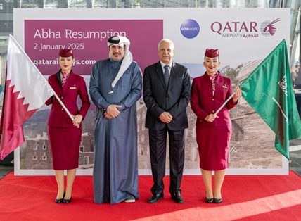 Qatar Airways Lands in Abha, Expanding Saudi Network to 11 Cities