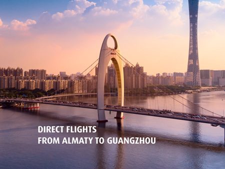 Air Astana Launches Almaty-Guangzhou Flights!