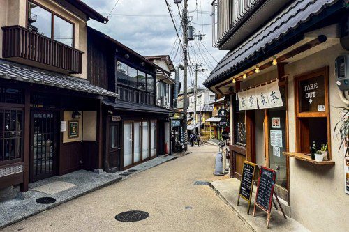 Historic streets of Arima Onsen