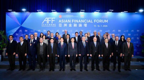 Global Financial Leaders Unite in Hong Kong for Growth!