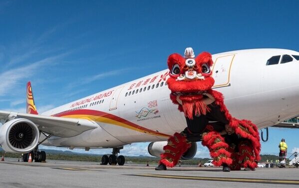 Hong Kong Airlines Unveils Gold Coast Route for Lunar New Year Travel