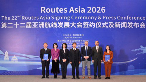 Xi’an Set to Host Exciting Routes Asia 2026!