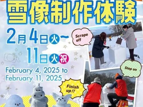 Experience the Magic of Japan’s Sapporo Snow Festival 2025