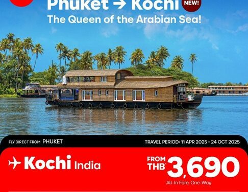 AirAsia Debuts Phuket-Kochi Flights from 3,690 THB!