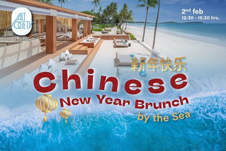 Celebrate Lunar 2025 with Beachfront Brunch at Salt Society!