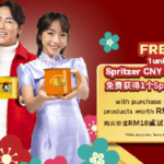 Celebrate Chinese New Year 2025 with Spritzer’s Refreshing Moments!