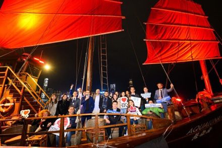 Hong Kong Financial Forum Guests Explore City’s Vibrant Attractions