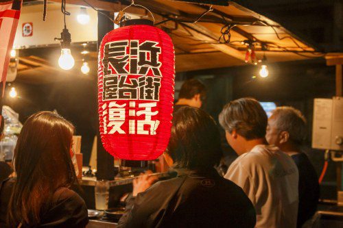 Savor Fukuoka: A Culinary & Cultural Journey